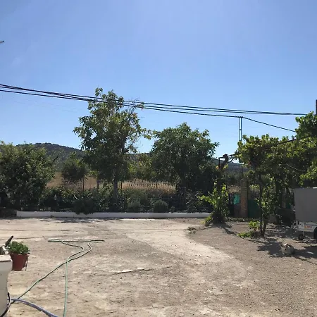 Bed & Breakfast El Carmen Ribera Alta (Jaen)