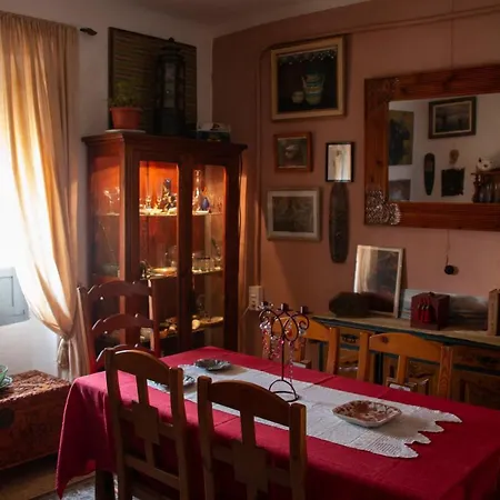 Bed & Breakfast El Carmen