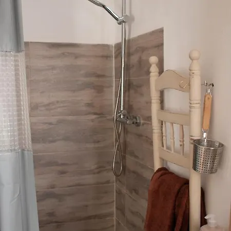 El Carmen Bed & Breakfast Ribera Alta (Jaen)