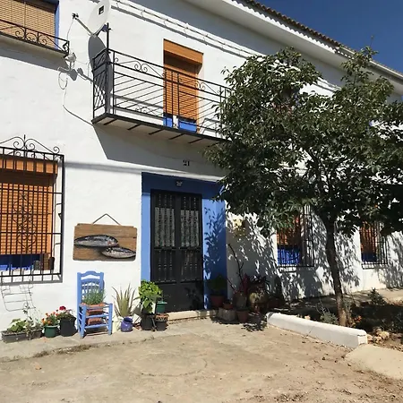 El Carmen Bed & Breakfast Ribera Alta (Jaen)